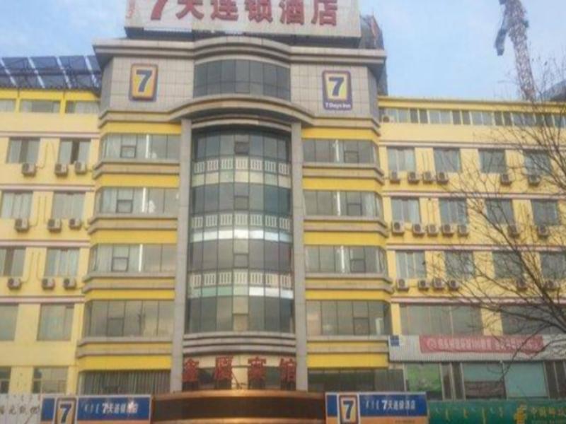 7Days Inn Baotou Fuqiang Road Jiuxing International Plaza Εξωτερικό φωτογραφία